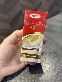 这神奇的药水治脚气厉害呢！