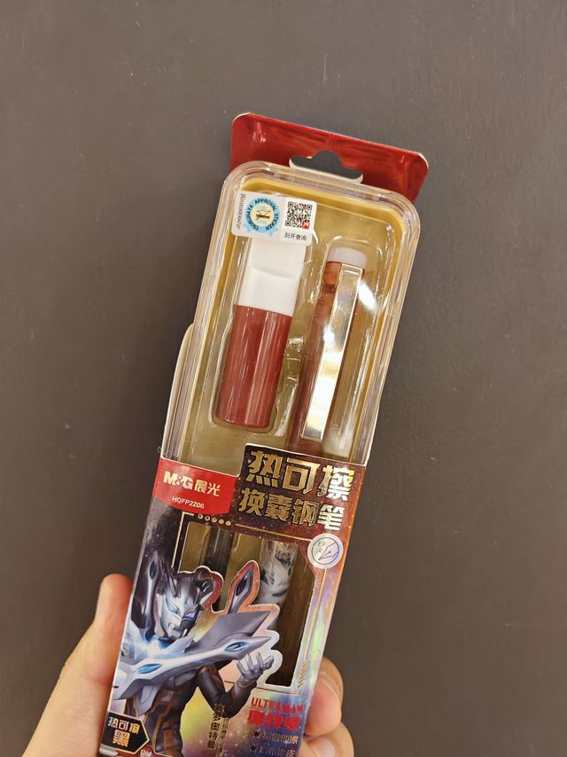 晨光热可擦金属钢笔，学生练字推荐！