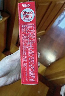 必思可饼干