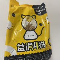 保护猫咪肠胃，雷米高四拼冻干猫粮