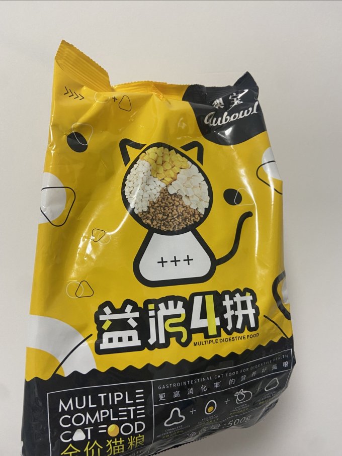 雷米高猫咪干粮