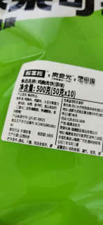 健康饮食之买点豆子