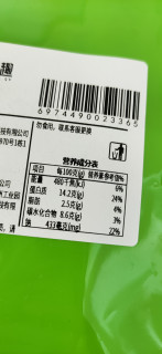 健康饮食之买点豆子