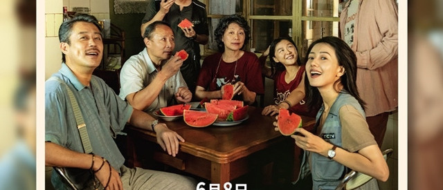 紫燕食品携手《走走停停》 献礼考生体验人生百味