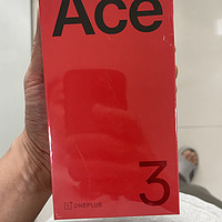 兄弟们，猫家买的ACE3到货了！