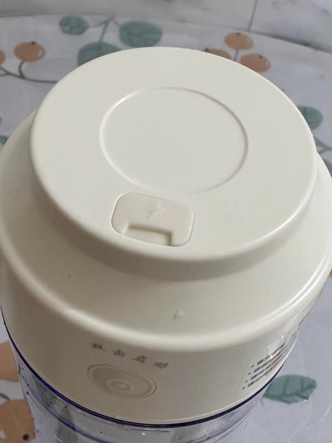 小熊榨汁机