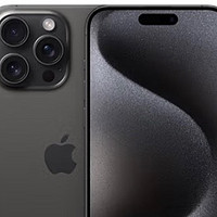 Apple/苹果 iPhone 15 Pro Max 选购指南