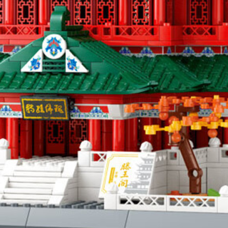 中国积木的创新也很厉害，古建筑类积木你玩过吗？