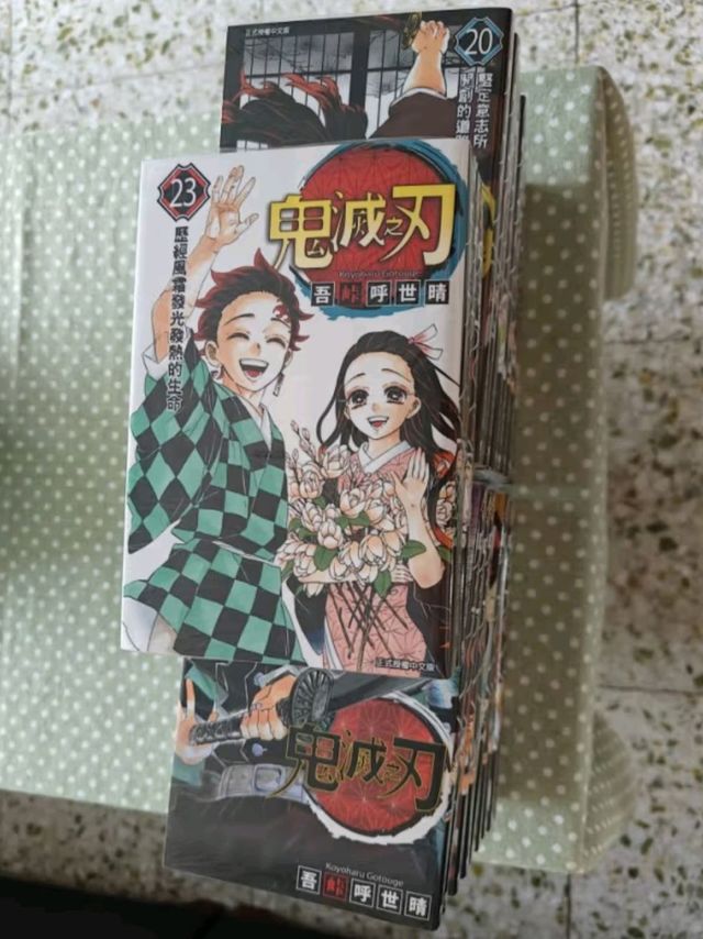 一个关于勇敢的故事（2）