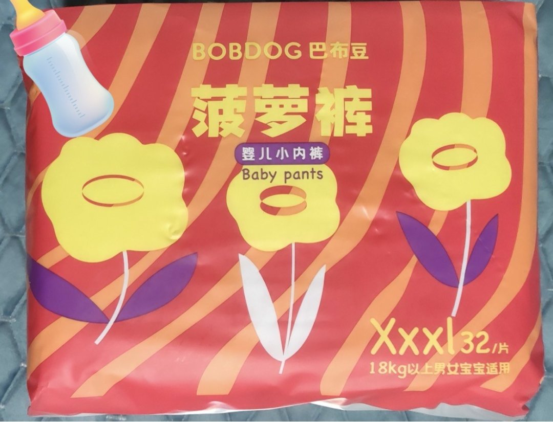 巴布豆菠萝裤xxxl