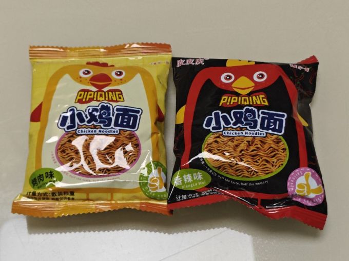 皮皮庆其他休闲零食