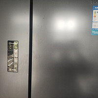 海信（Hisense）法式冰箱四开门家用电冰箱