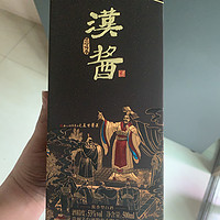 i茅台抽奖中的汉酱