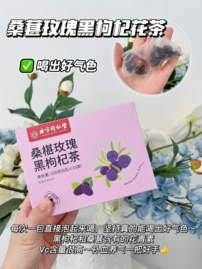 亚美唯他功能营养