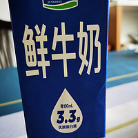 悦鲜活君乐宝鲜牛奶 950ml 屋顶包装 低温奶 