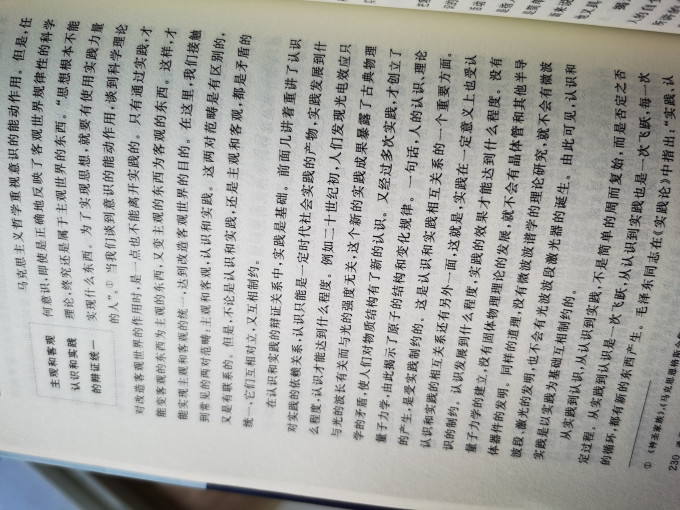 中国青年出版社文化艺术