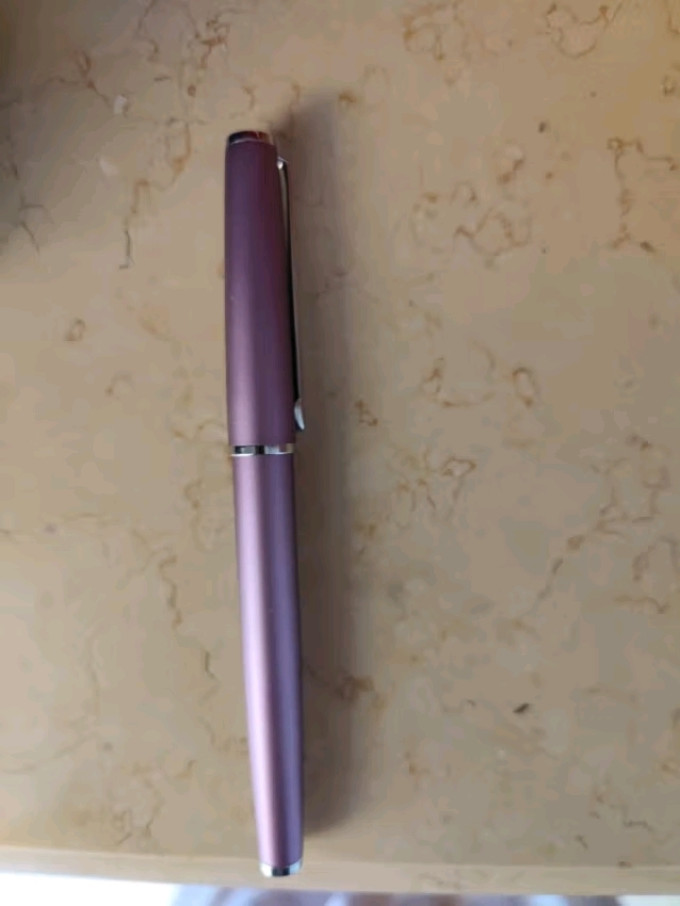 萧伯纳钢笔