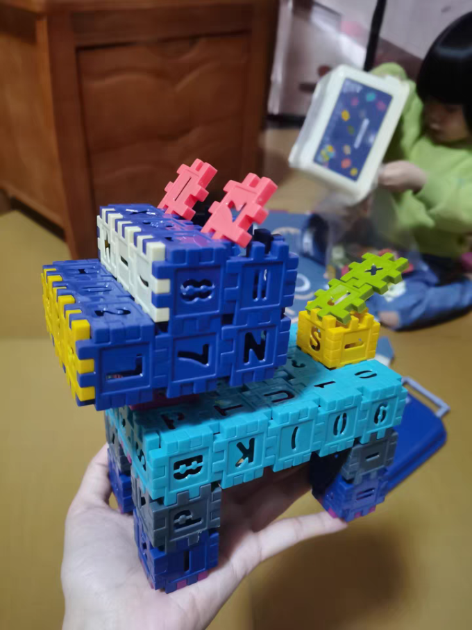 拼插积木