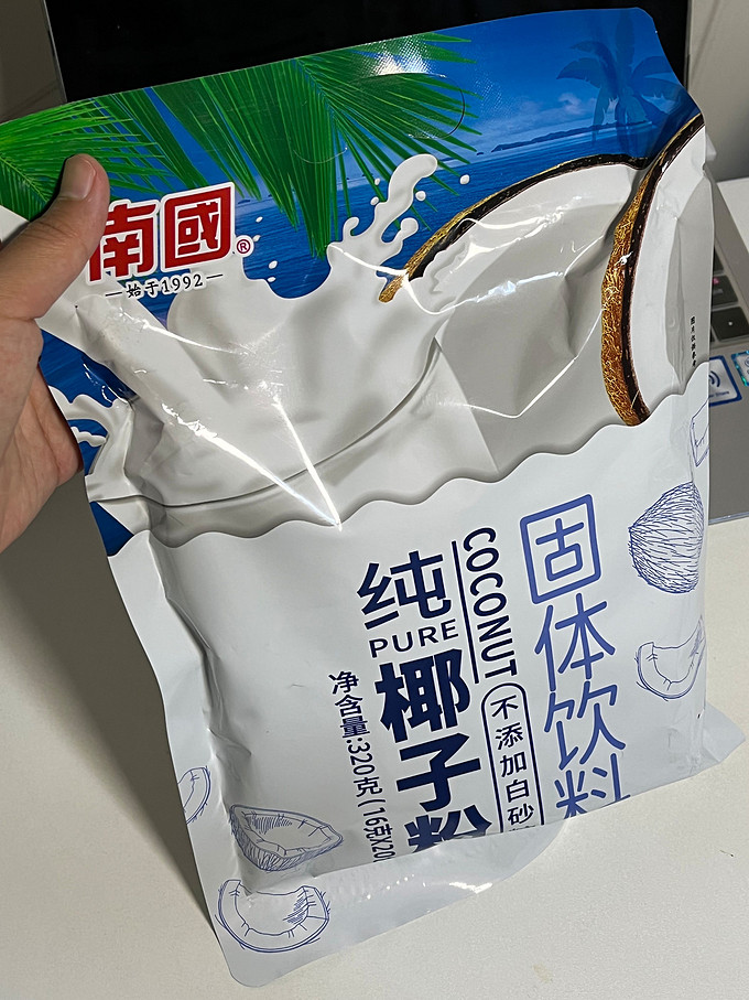 南国健康果饮