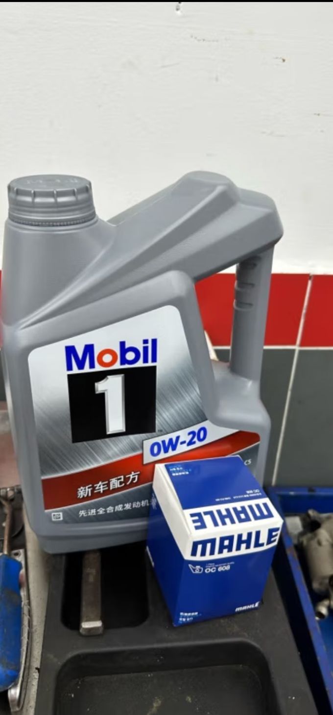 美孚机油怎么样 银美孚1号0w20京东养车保养记录 #京东美孚618 擎力