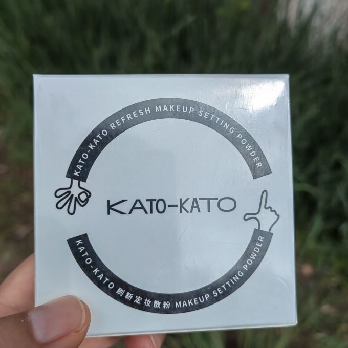 定妆产品