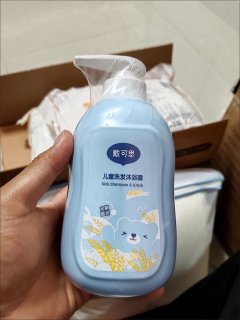 戴可思蓝胖子洗发沐浴二合一