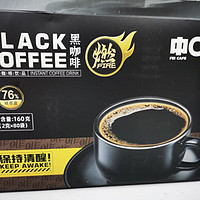 中啡速溶黑咖啡