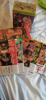 地缚少年花子君漫画——简体中文版动漫日漫漫画的璀璨之旅