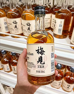 梅酒天花板 不容反驳