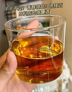 梅酒天花板 不容反驳