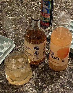 梅酒天花板 不容反驳