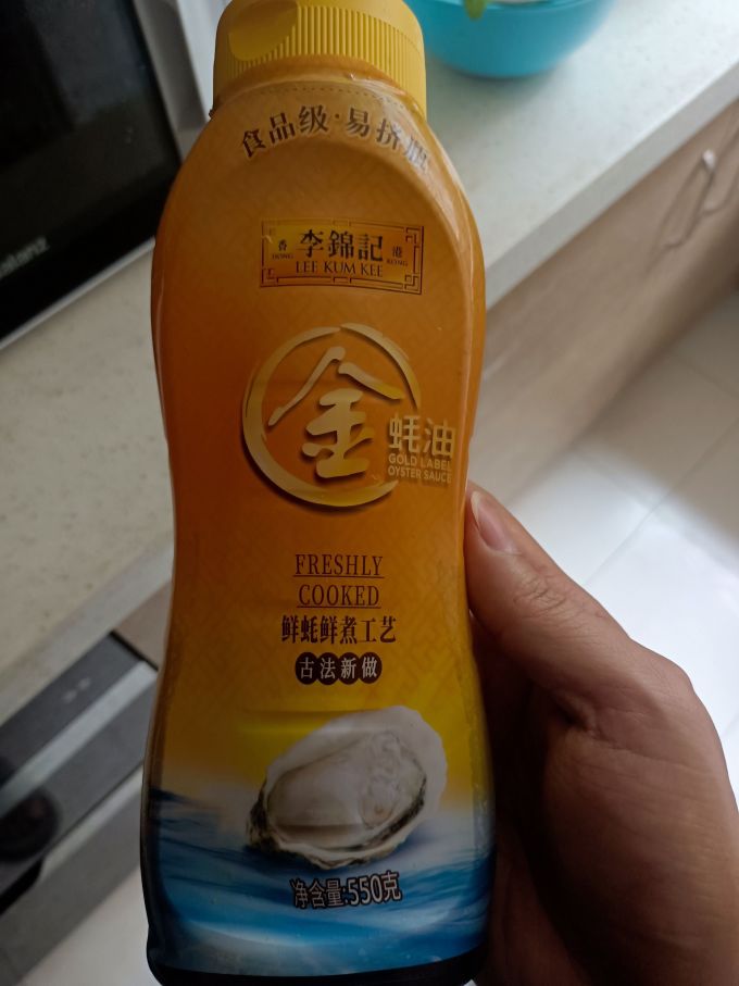李锦记调味油