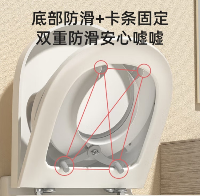 马博士婴儿坐便器