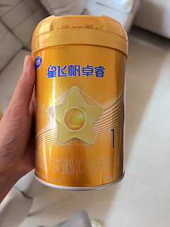 星飞帆卓睿一段婴幼儿奶粉