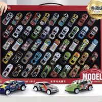 麦格萌儿童玩具车50辆礼盒装