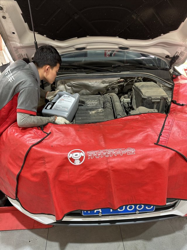 618 京东银美孚保养体验-京东养车，京东美孚618 擎力全开