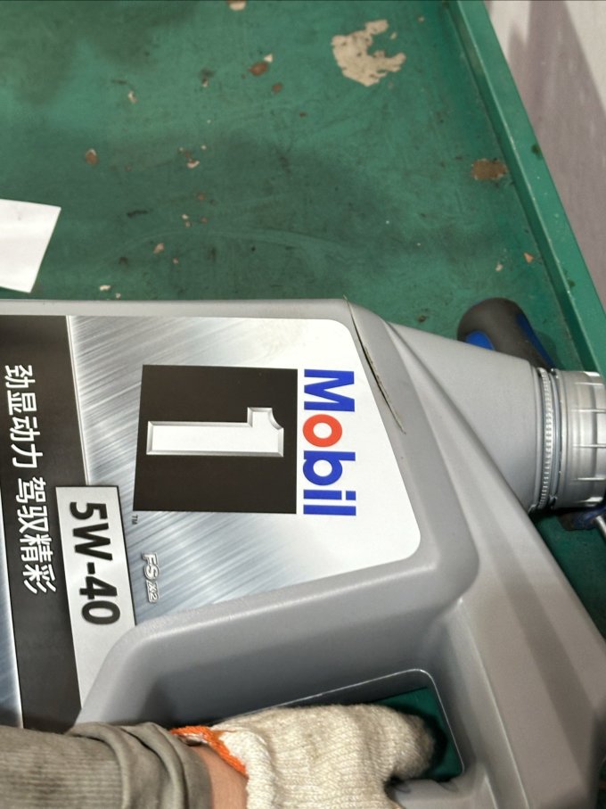 京东养车车用润滑油