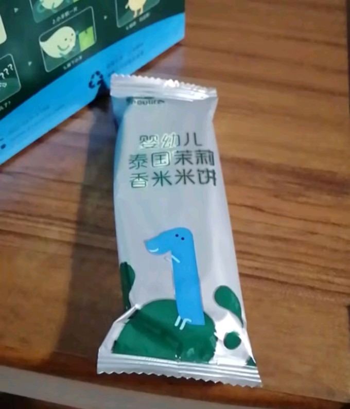 英氏米饼泡芙