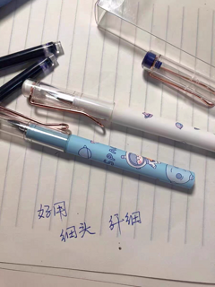 钢笔可爱卡通小学生用三年级学生专用女生高颜值蓝黑墨囊可替换0.35儿童练字四年级五六年级上册可换