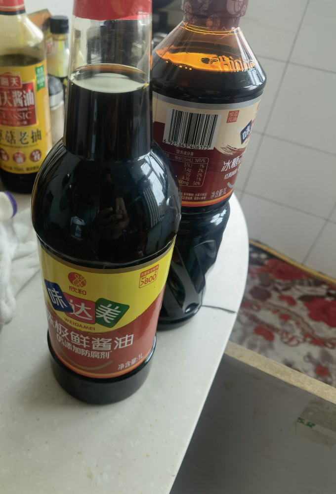 酱油食醋
