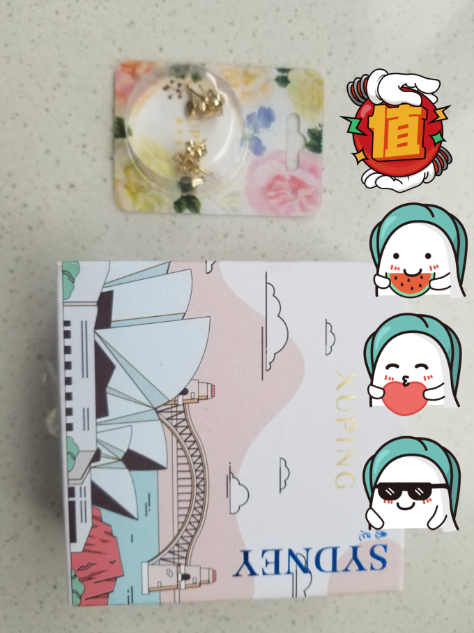 XUPING旭平首饰时尚耳饰