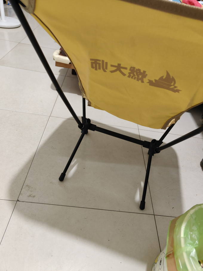 燃大师野营烧烤