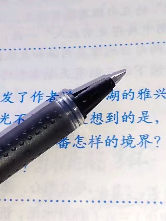 熊猫笔"的魅力何在？