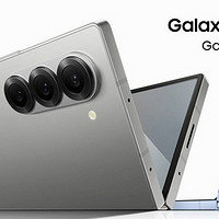 网传丨三星 Galaxy Z Fold6 和 Flip6 "官渲图"出炉，直边框、小R角、异形外屏