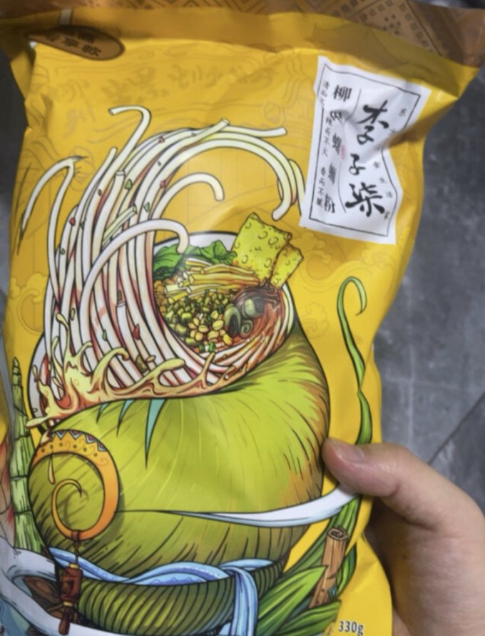 李子柒其他方便食品