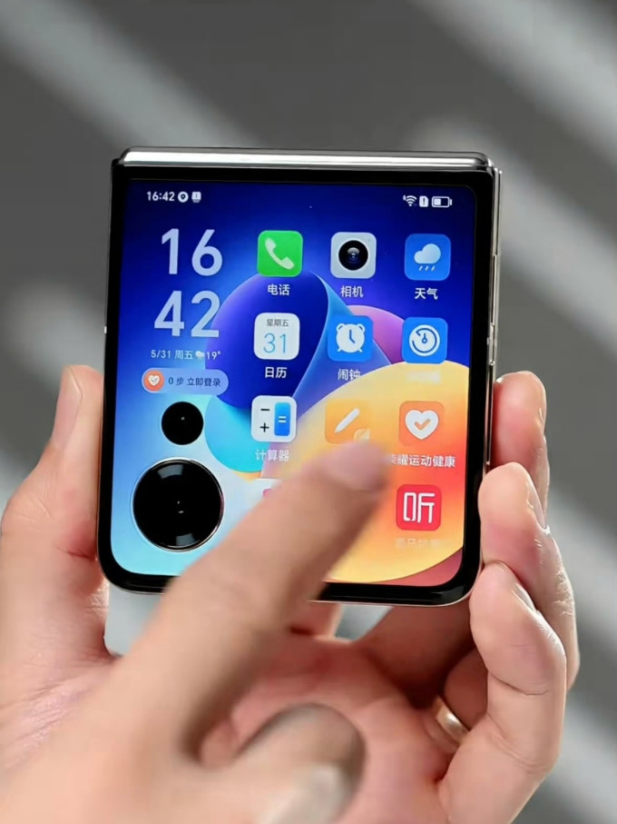 伤害性不大,但是侮辱性极强,这一波华为和荣耀对比,荣耀完胜!