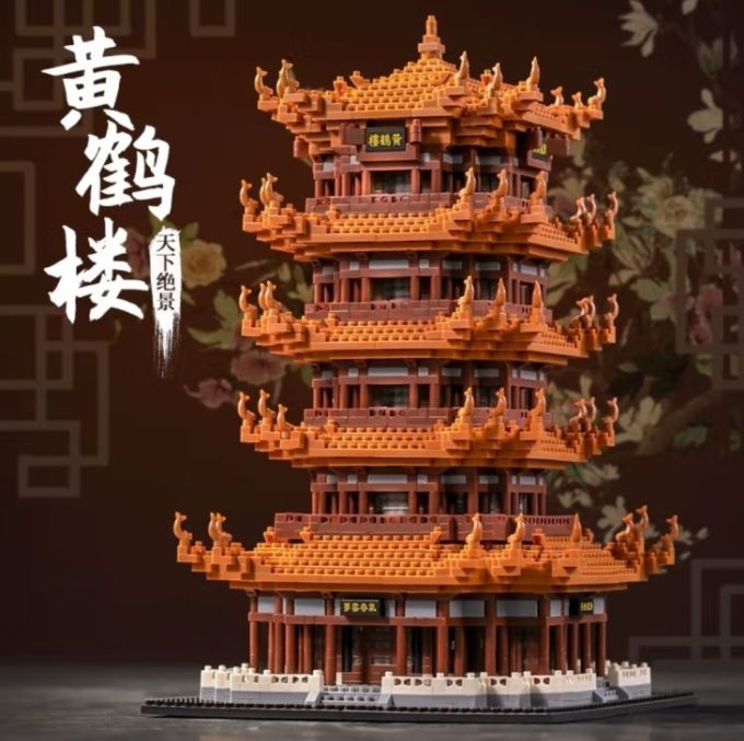 拼插积木