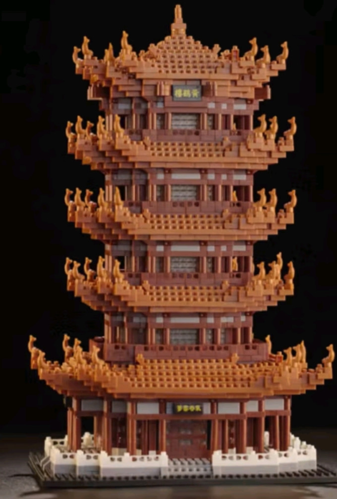 拼插积木