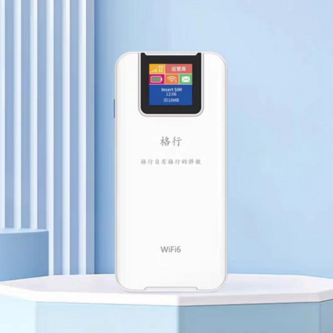 全网最热销的十大随身WiFi，谁才是最值得入手的？随身WiFi推荐第一名，随身WiFi测评榜第一名