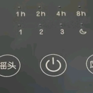 格力风柔音轻塔扇——家庭清凉新选择